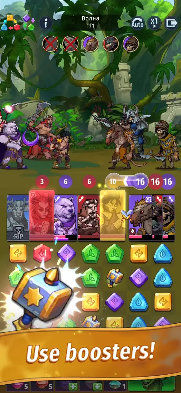 Mirror Blast screenshot 2